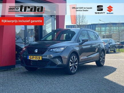 SEAT Arona 0