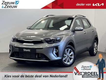 Kia Stonic 0