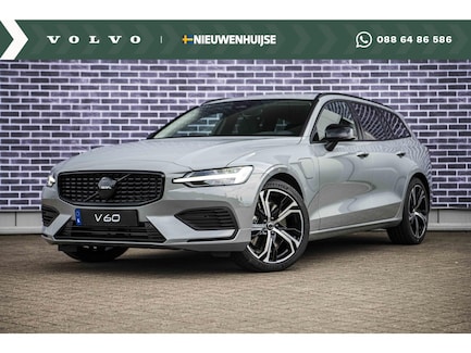 Volvo V60 0