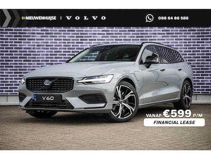 Volvo V60 0