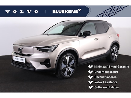 Volvo XC40 0