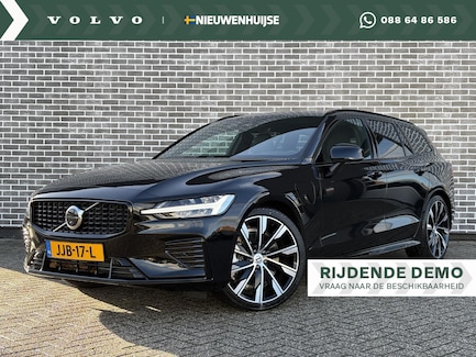 Volvo V60 0