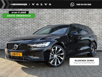 Volvo V60 0