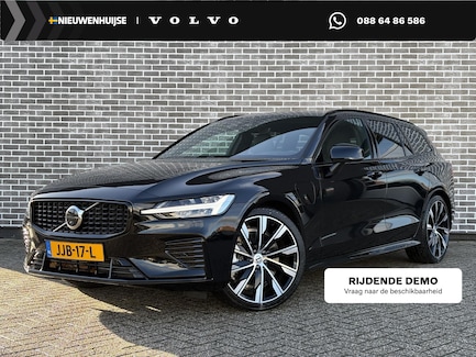 Volvo V60 0