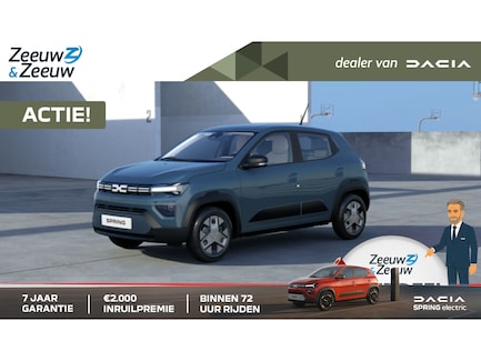 Dacia Spring 0