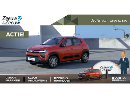 Dacia Spring 0