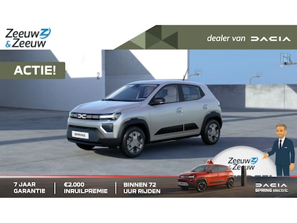 Dacia Spring 0