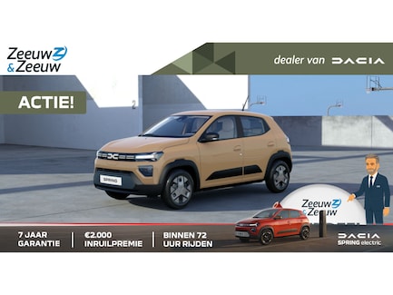 Dacia Spring 0