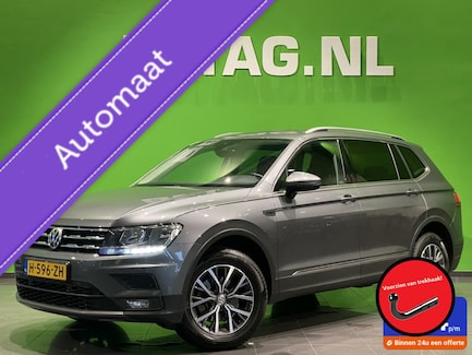 Volkswagen Tiguan Allspace 0