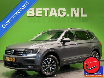 Volkswagen Tiguan Allspace 0