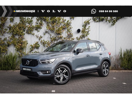 Volvo XC40 0