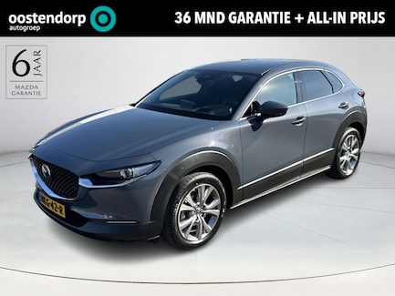 Mazda CX-30 0