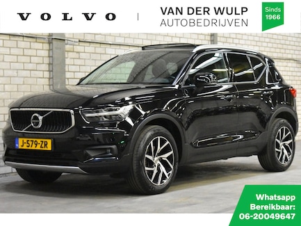 Volvo XC40 0