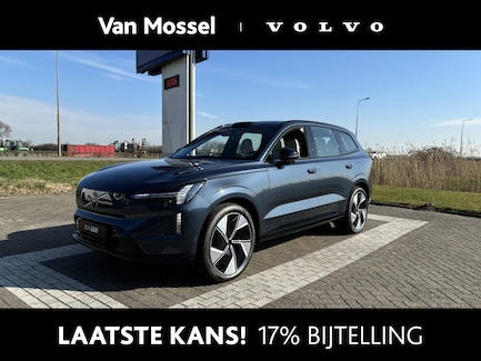 Volvo EX90 0