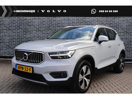 Volvo XC40 0