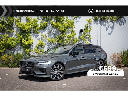 Volvo V60 0