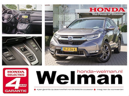 Honda CR-V 0