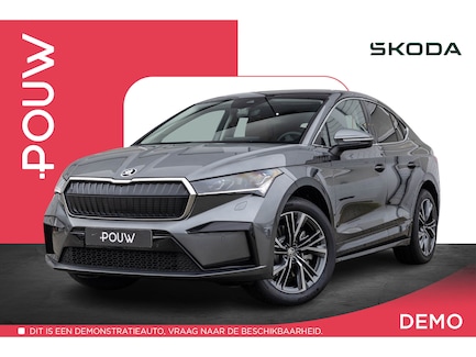Skoda Enyaq 0