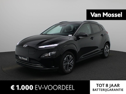 Hyundai Kona Electric 0
