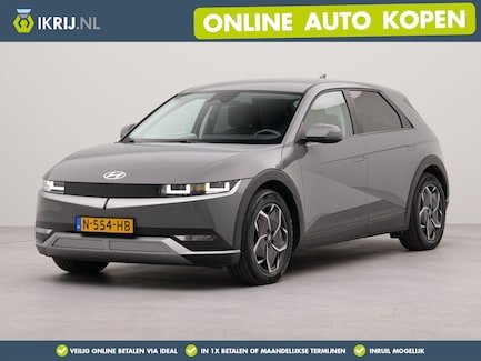 Hyundai Ioniq 5 0