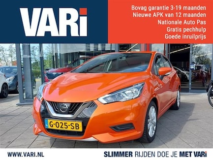 Nissan Micra 0