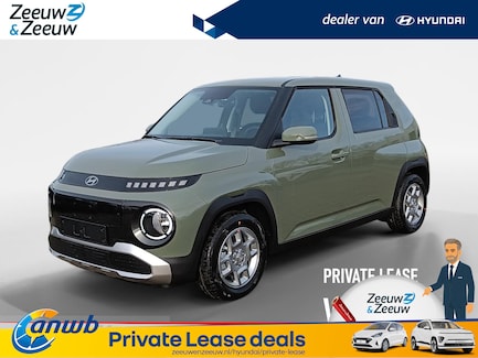 Hyundai Inster 0
