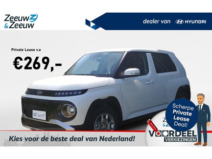 Hyundai Inster 0