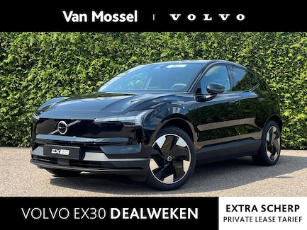Volvo EX30 0