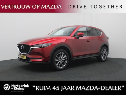 Mazda CX-5 0