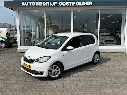 Skoda Citigo 0