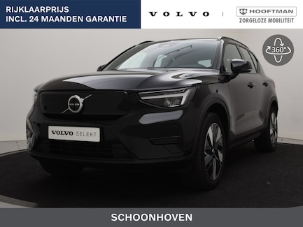 Volvo XC40 0