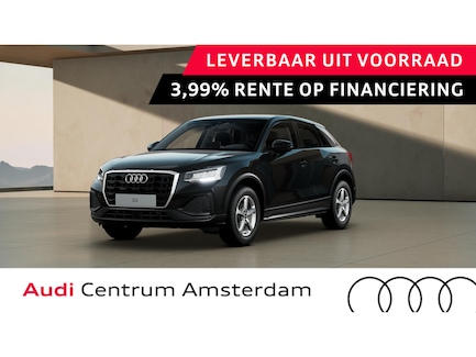 Audi Q2 0