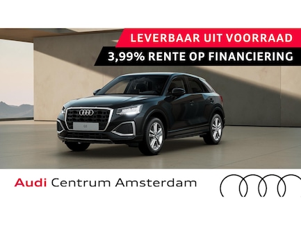 Audi Q2 0