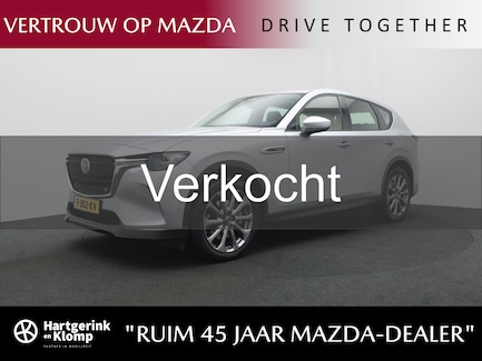 Mazda CX-60 0