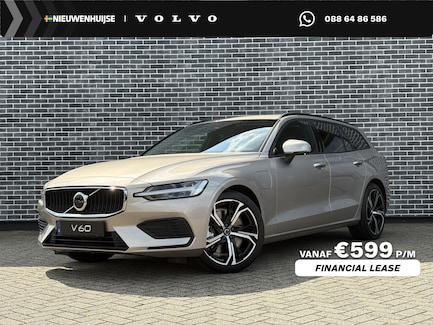 Volvo V60 0