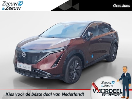 Nissan Ariya 0