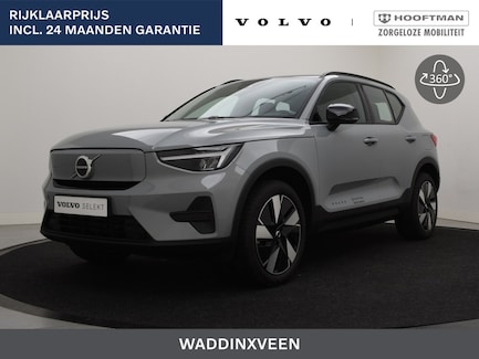 Volvo EX40 0