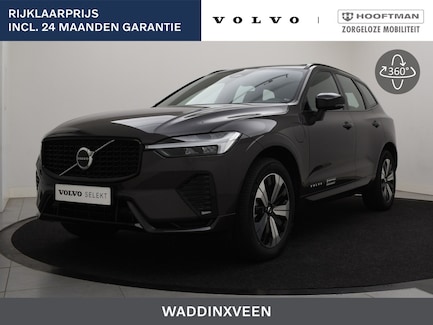 Volvo XC60 0