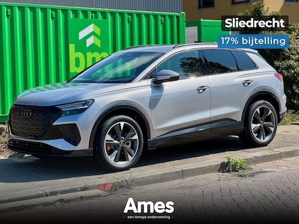 Audi Q4 e-tron 0