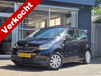 Skoda Citigo 0