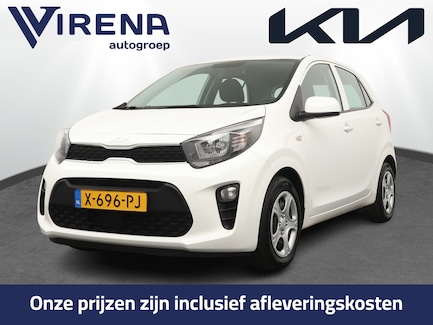 Kia Picanto 0