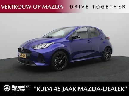 Mazda 2 Hybrid 0