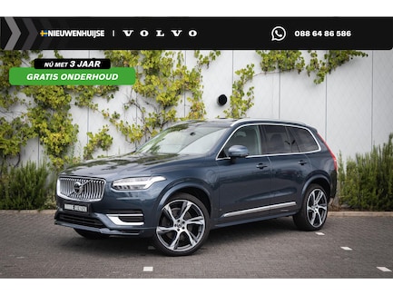 Volvo XC90 0