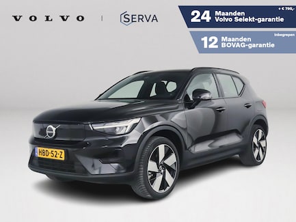 Volvo XC40 0