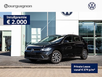 Volkswagen Polo 0