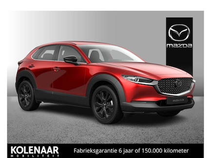 Mazda CX-30 0