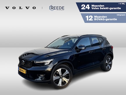 Volvo XC40 0