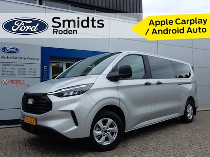 Ford Transit Custom 0