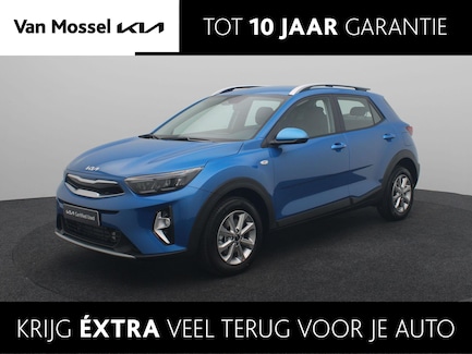 Kia Stonic 0