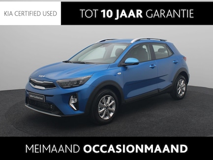 Kia Stonic 0
